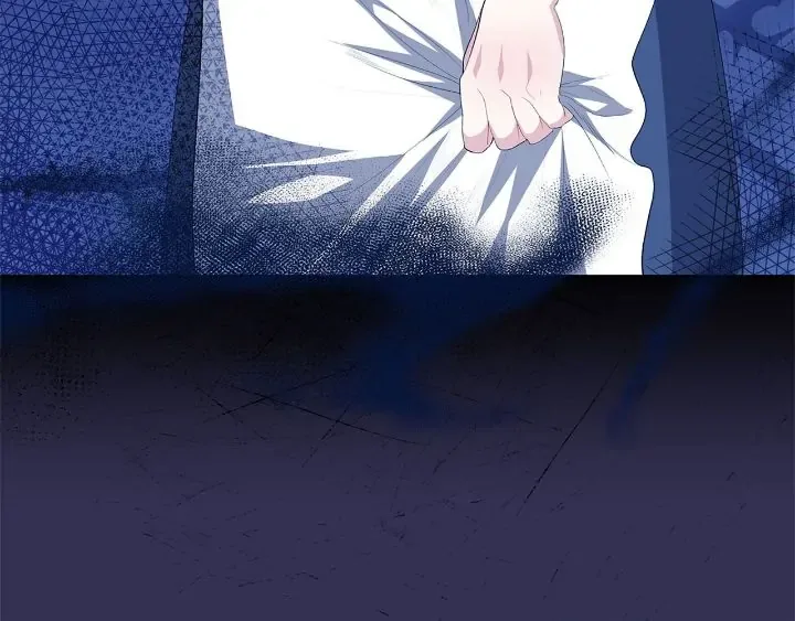 How to Protect My Male Lead Chapter 16 page 22