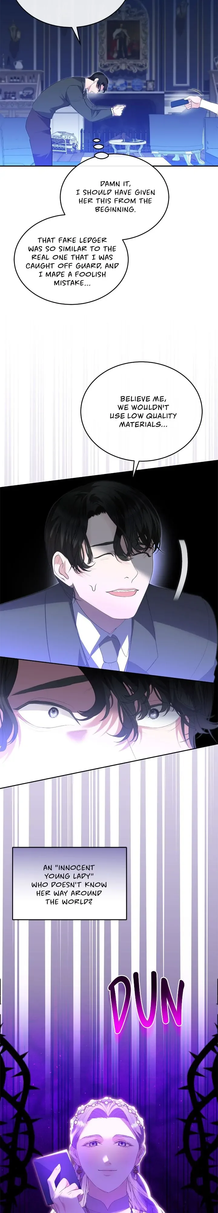 How to Protect My Male Lead Chapter 24 page 17