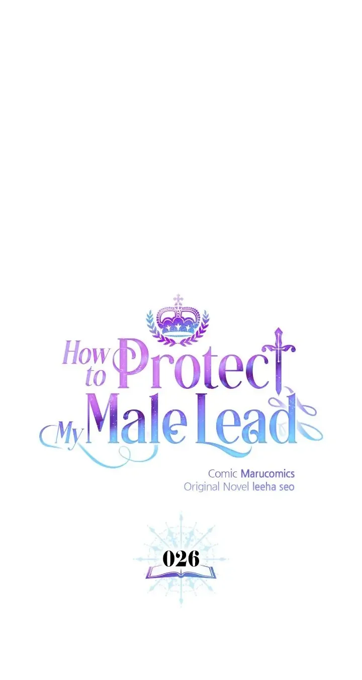 How to Protect My Male Lead Chapter 26 page 2