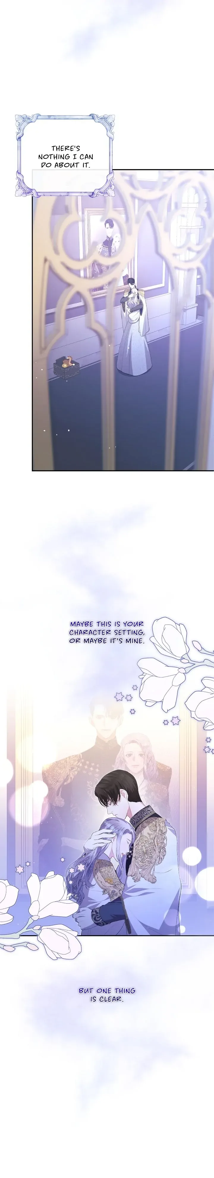How to Protect My Male Lead Chapter 33 page 15