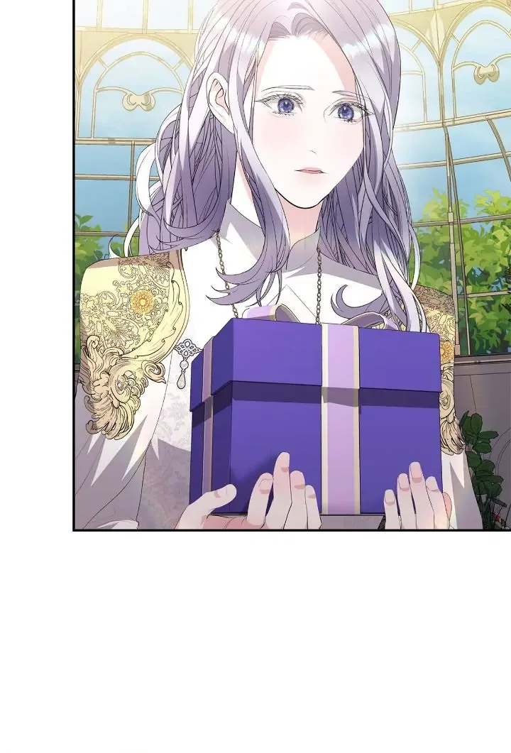 How to Protect My Male Lead Chapter 32 page 11