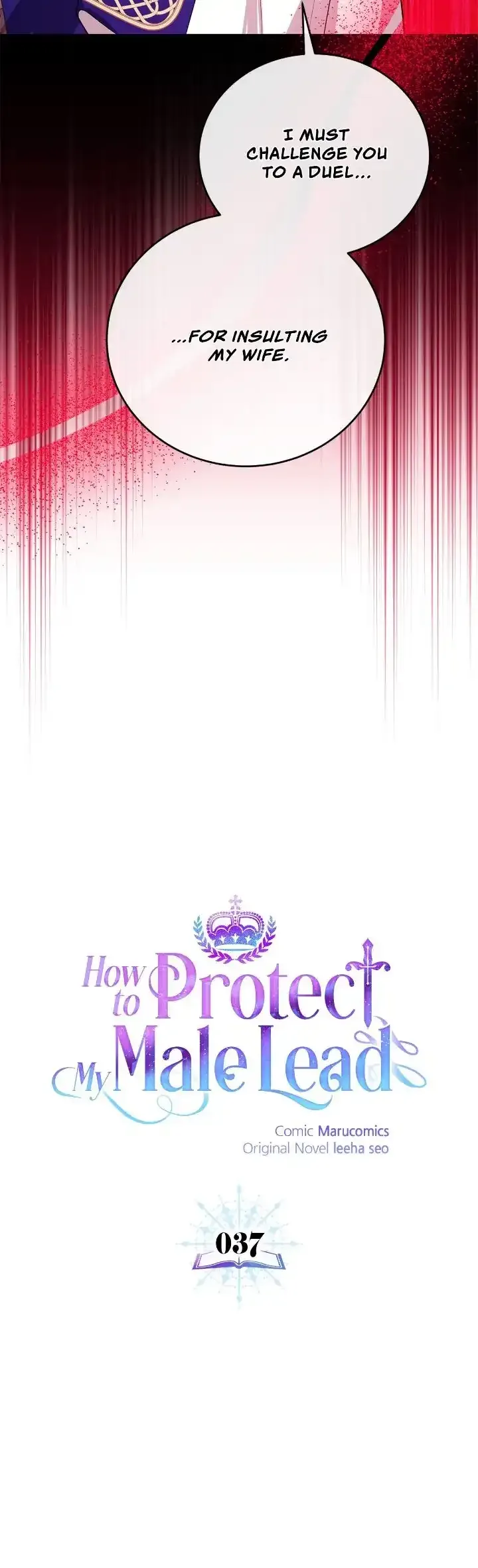 How to Protect My Male Lead Chapter 37 page 17