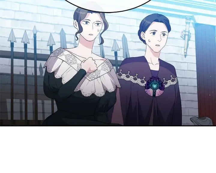 How to Protect My Male Lead Chapter 39 page 17