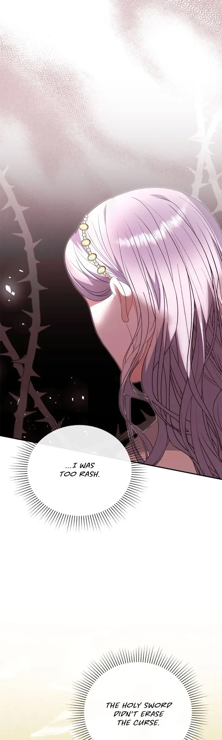How to Protect My Male Lead Chapter 44 page 13