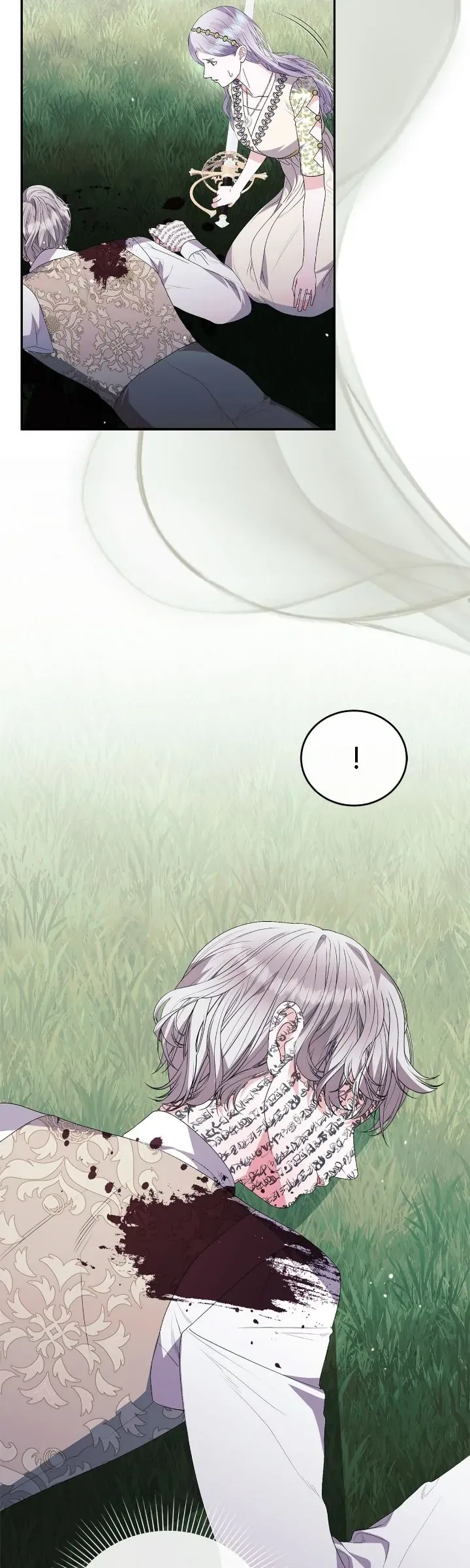 How to Protect My Male Lead Chapter 42 page 11