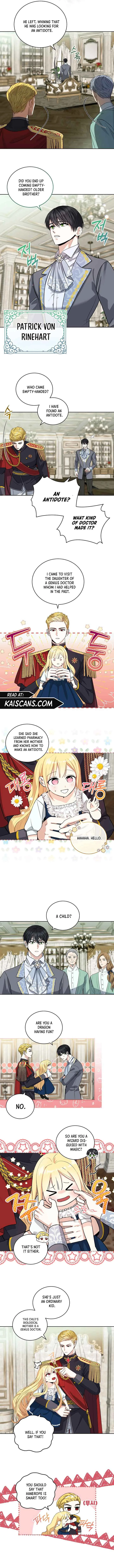 How to Protect My Sub Male Lead Dad Chapter 1 page 6