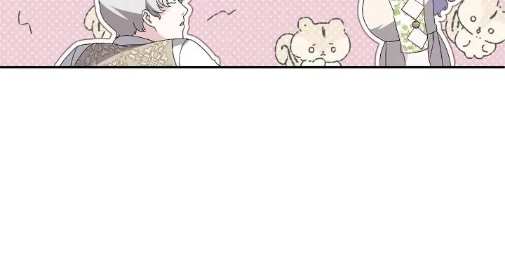 How to Protect My Male Lead Chapter 42 page 39