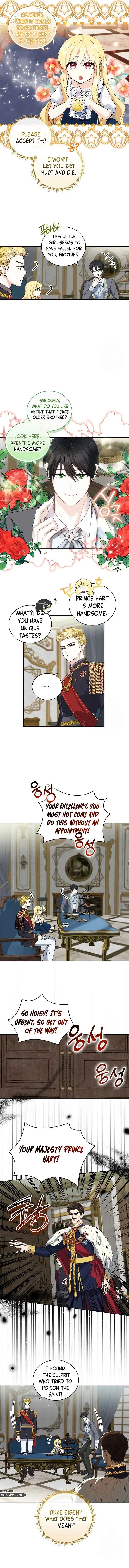 How to Protect My Sub Male Lead Dad Chapter 3 page 4
