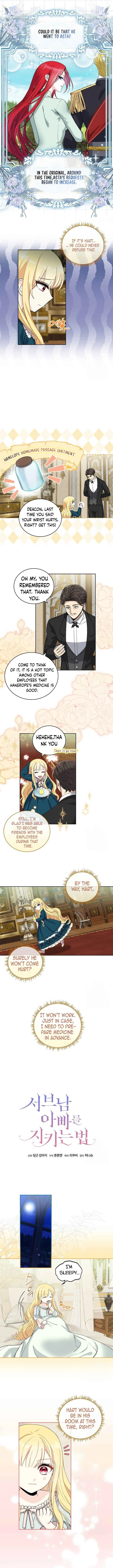 How to Protect My Sub Male Lead Dad Chapter 7 page 3