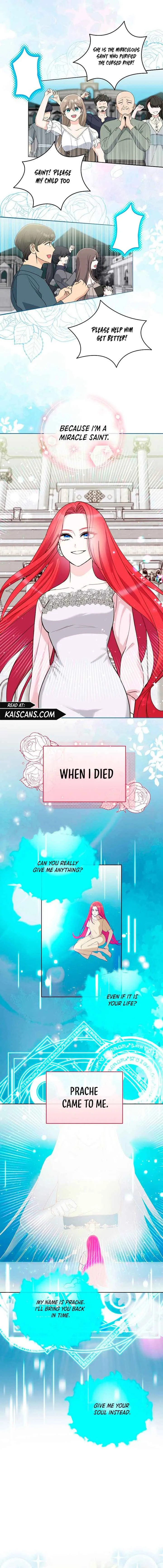How to Protect My Sub Male Lead Dad Chapter 11 page 9