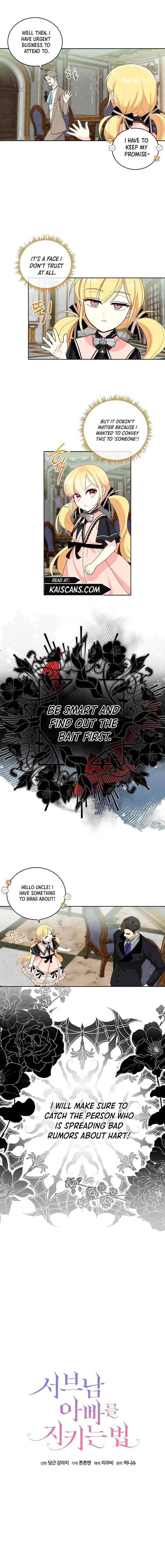 How to Protect My Sub Male Lead Dad Chapter 11 page 4