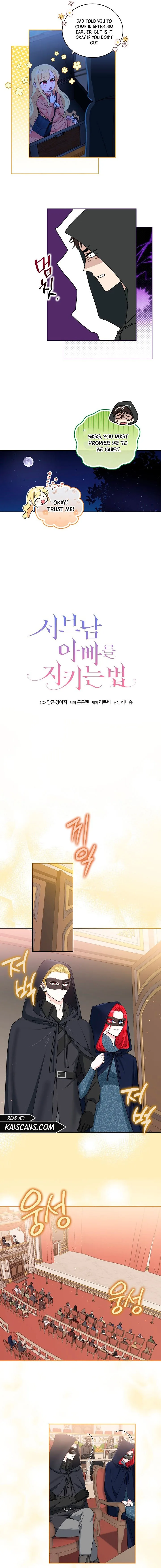 How to Protect My Sub Male Lead Dad Chapter 12 page 8