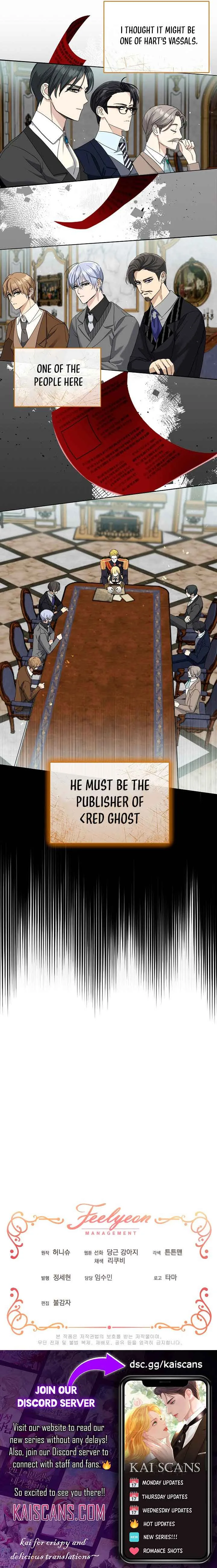 How to Protect My Sub Male Lead Dad Chapter 10 page 13