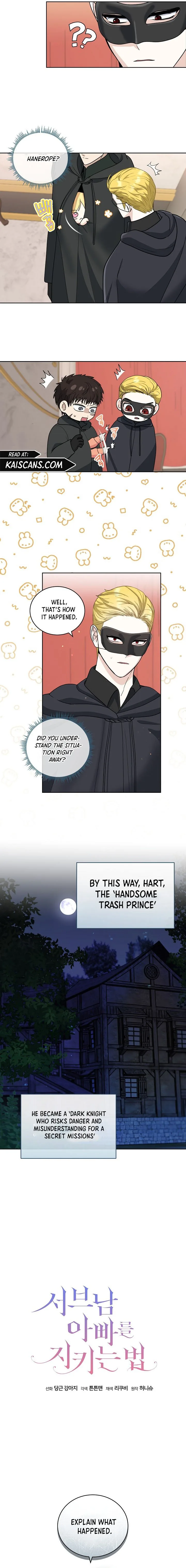 How to Protect My Sub Male Lead Dad Chapter 14 page 7