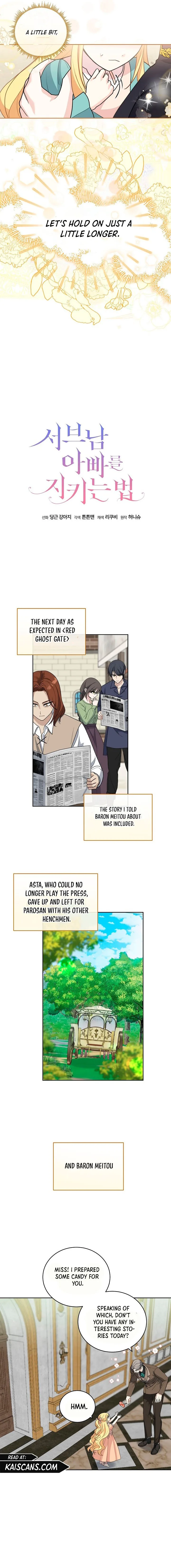 How to Protect My Sub Male Lead Dad Chapter 16 page 6