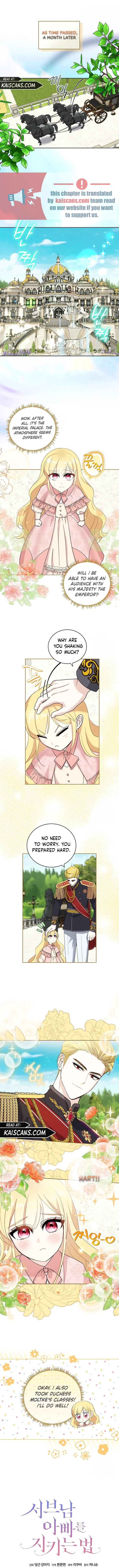How to Protect My Sub Male Lead Dad Chapter 18 page 2