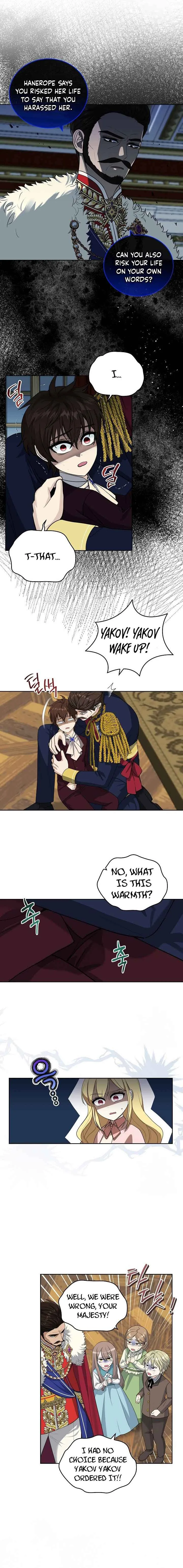 How to Protect My Sub Male Lead Dad Chapter 20 page 4