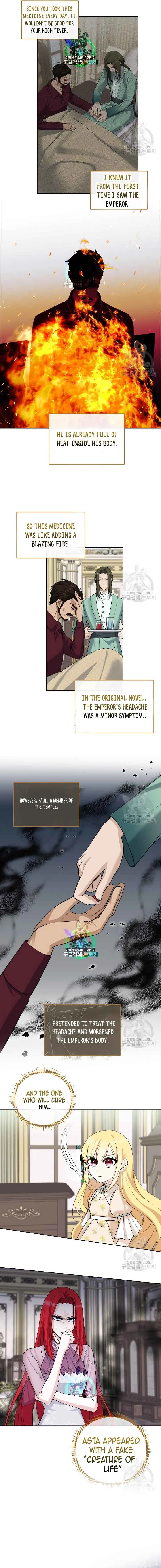 How to Protect My Sub Male Lead Dad Chapter 21 page 9