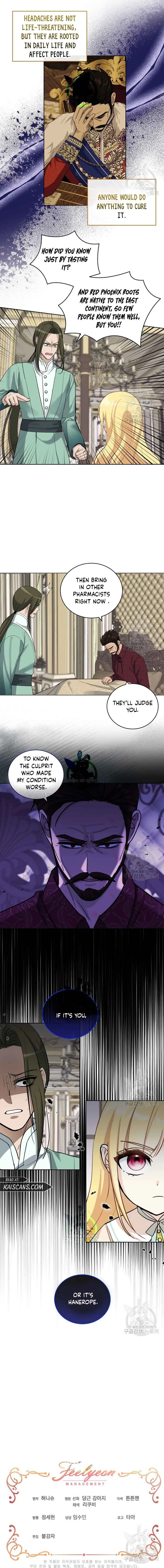 How to Protect My Sub Male Lead Dad Chapter 21 page 10