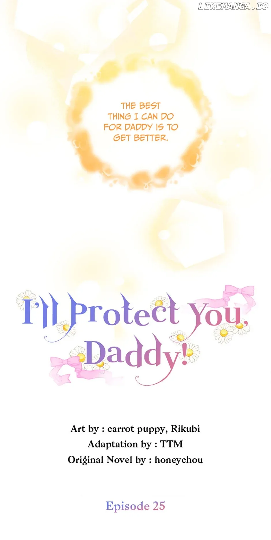How to Protect My Sub Male Lead Dad Chapter 25 page 16