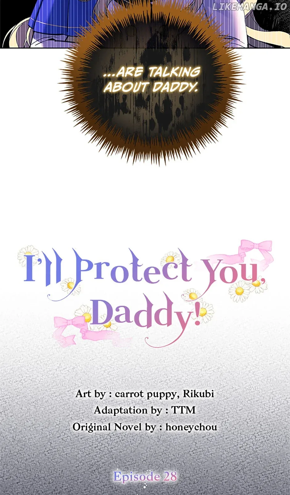How to Protect My Sub Male Lead Dad Chapter 28 page 15