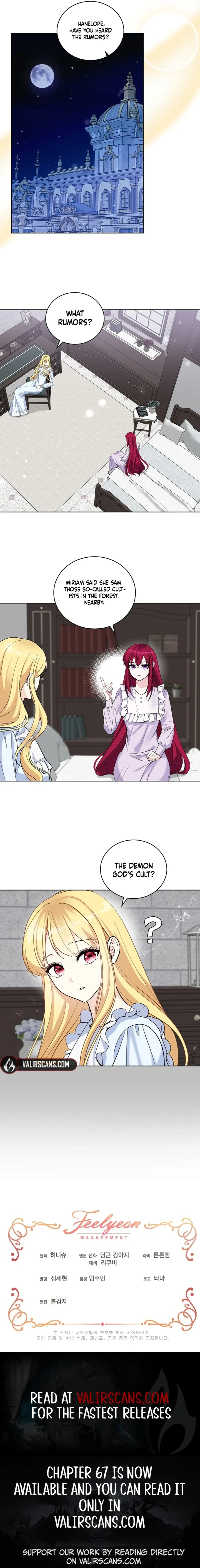 How to Protect My Sub Male Lead Dad Chapter 40 page 13