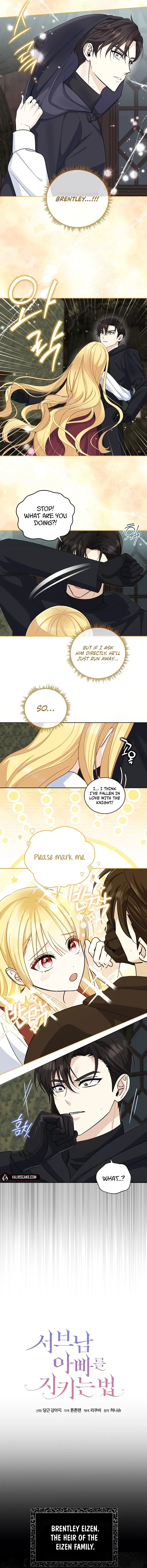 How to Protect My Sub Male Lead Dad Chapter 42 page 4