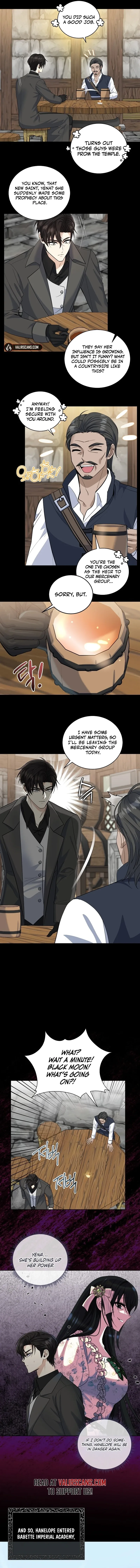 How to Protect My Sub Male Lead Dad Chapter 42 page 7