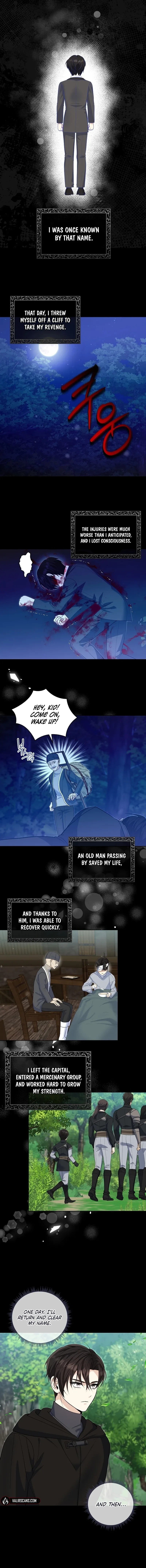 How to Protect My Sub Male Lead Dad Chapter 42 page 5