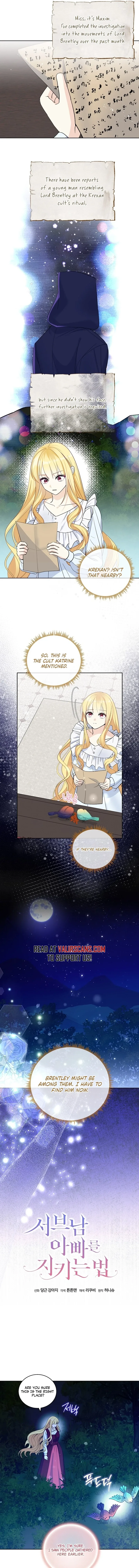 How to Protect My Sub Male Lead Dad Chapter 41 page 5