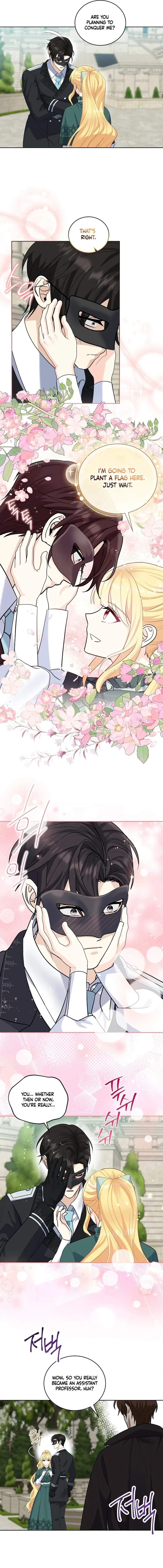 How to Protect My Sub Male Lead Dad Chapter 48 page 7