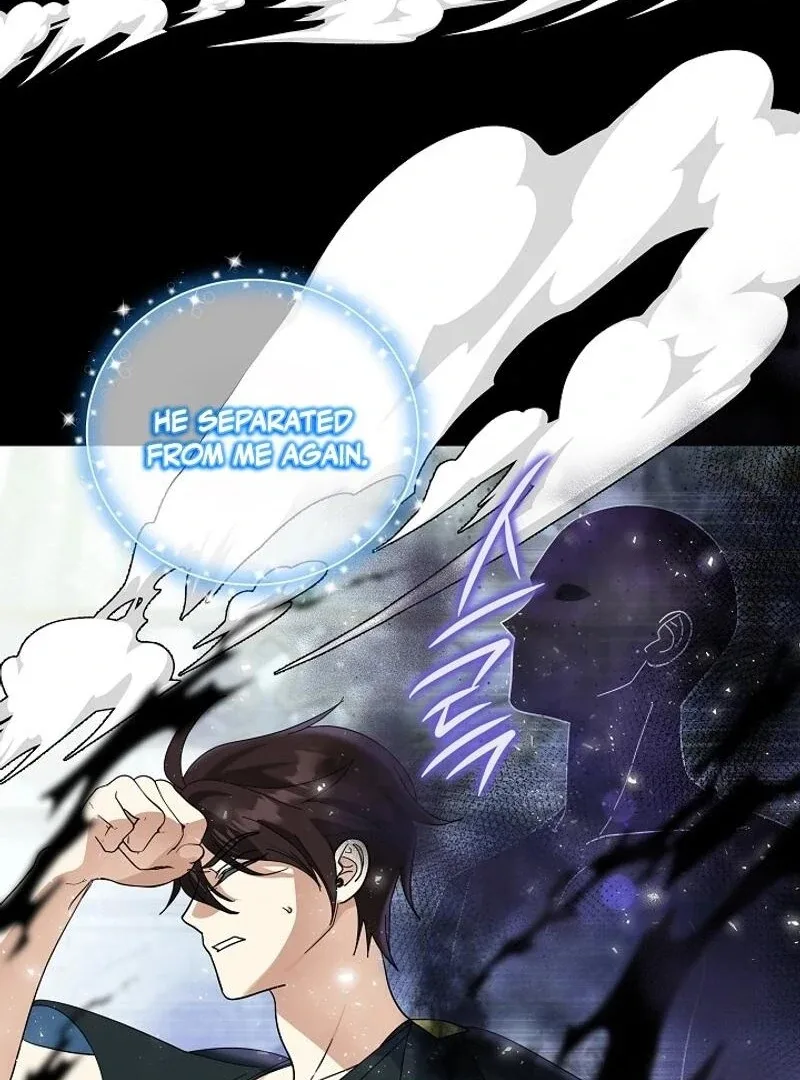 How to Protect My Sub Male Lead Dad Chapter 67 page 23