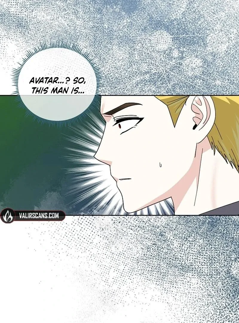 How to Protect My Sub Male Lead Dad Chapter 67 page 17