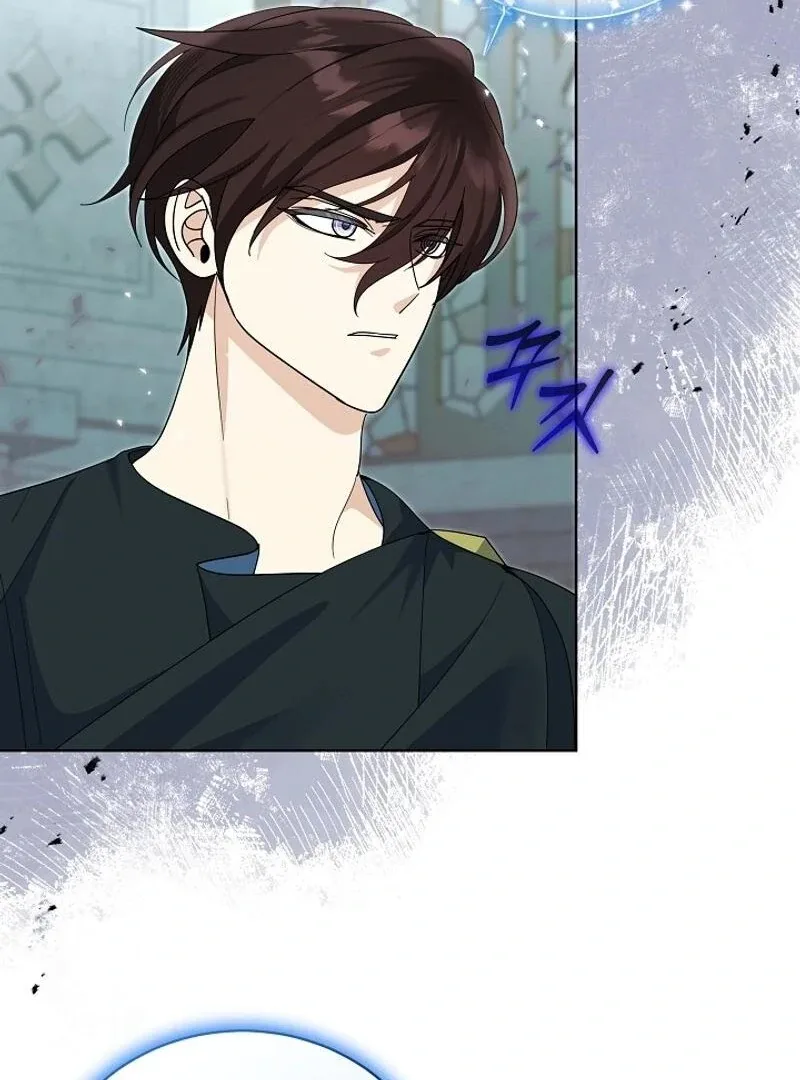 How to Protect My Sub Male Lead Dad Chapter 67 page 39