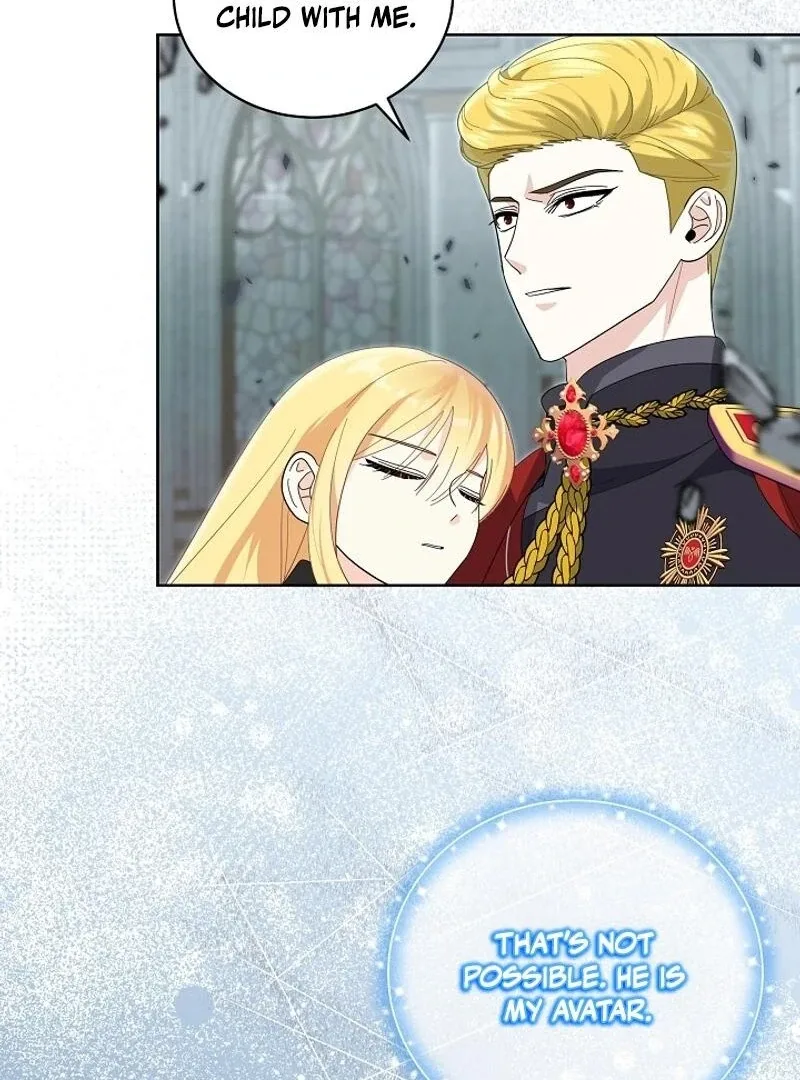 How to Protect My Sub Male Lead Dad Chapter 67 page 15