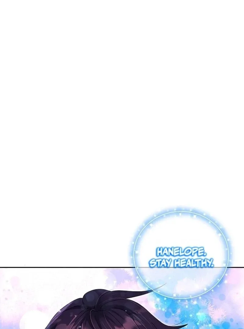 How to Protect My Sub Male Lead Dad Chapter 67 page 57