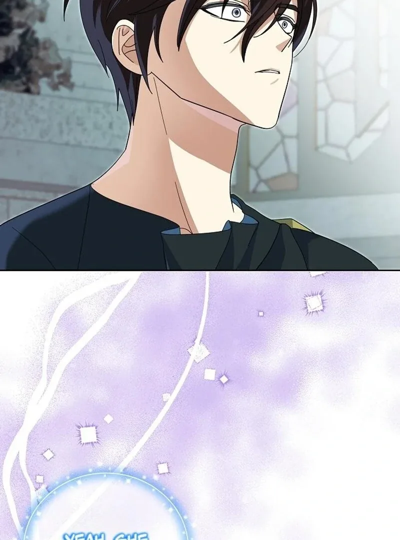 How to Protect My Sub Male Lead Dad Chapter 67 page 48