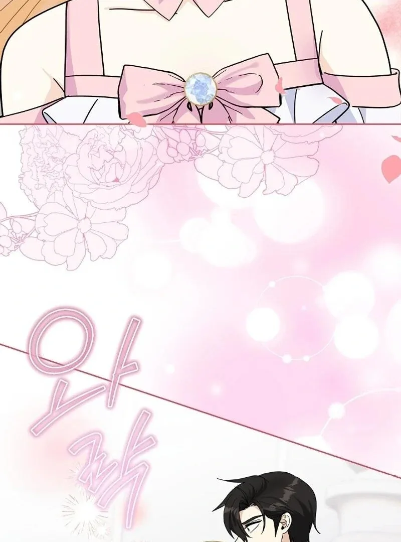 How to Protect My Sub Male Lead Dad Chapter 67 page 110