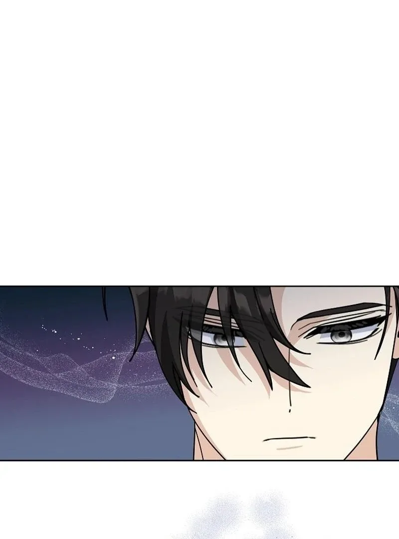 How to Protect My Sub Male Lead Dad Chapter 67 page 98