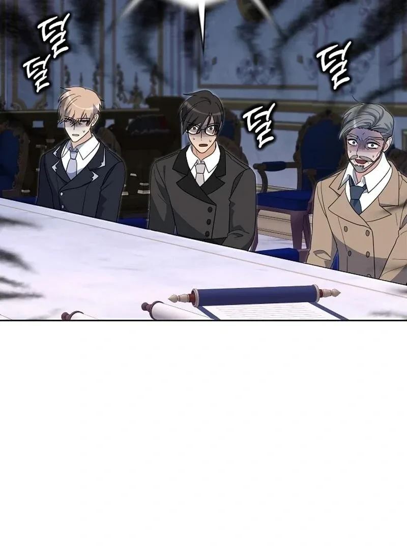 How to Protect My Sub Male Lead Dad Chapter 67 page 86