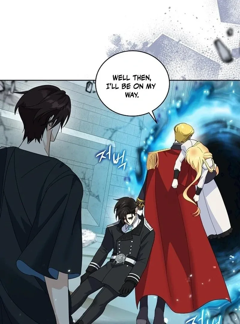 How to Protect My Sub Male Lead Dad Chapter 67 page 54