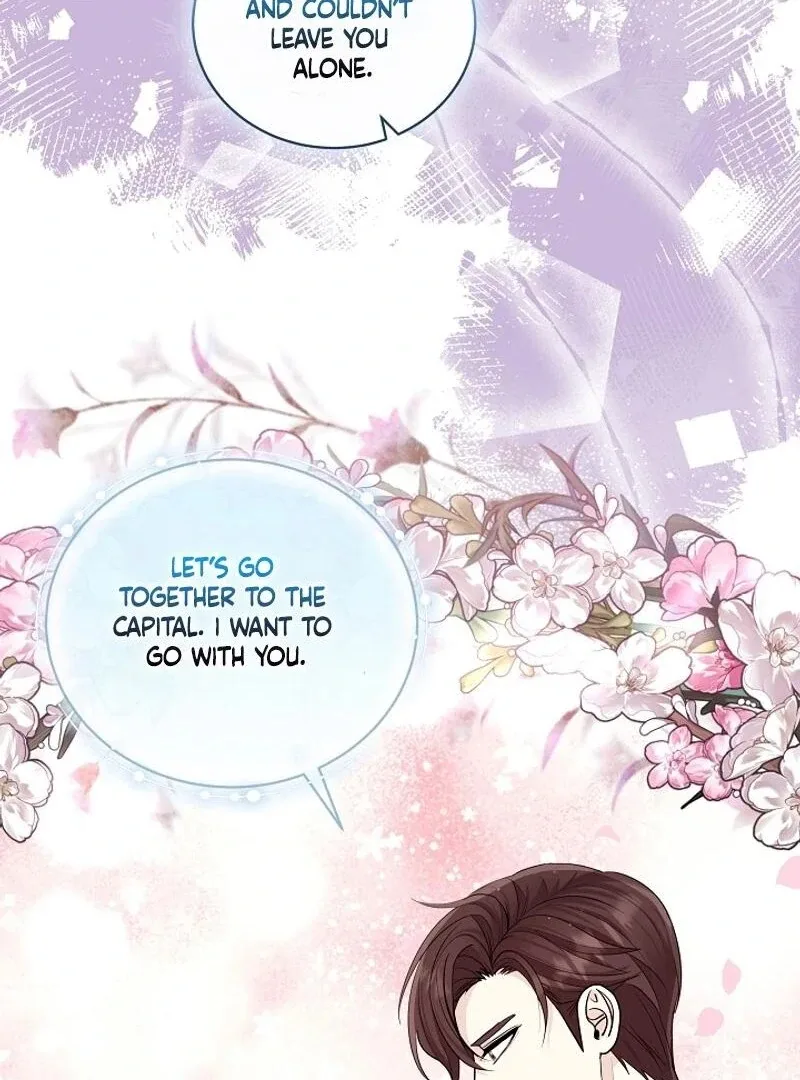 How to Protect My Sub Male Lead Dad Chapter 67 page 65