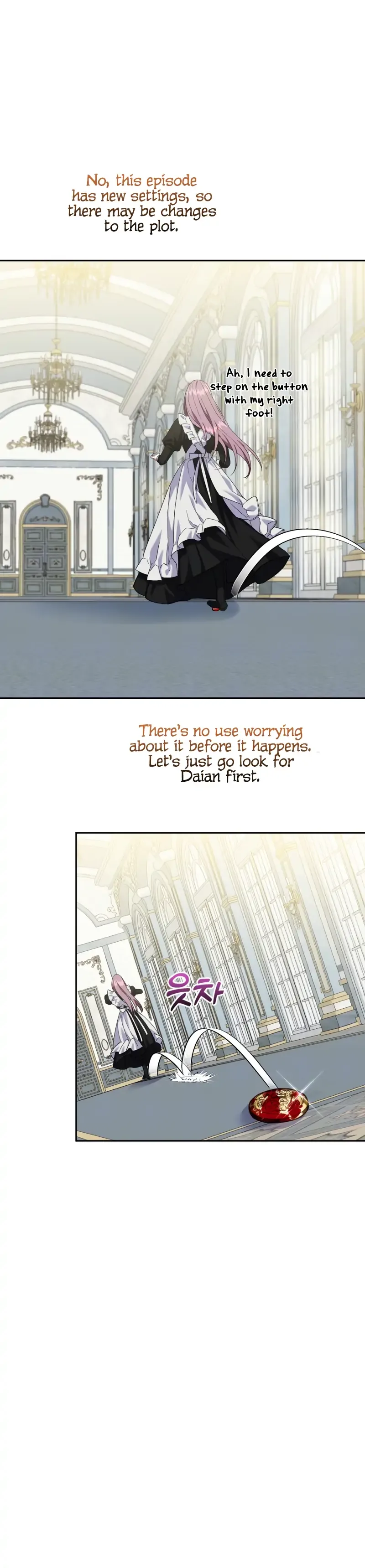 How to Protect the Master of the Monster Mansion Chapter 9 page 15