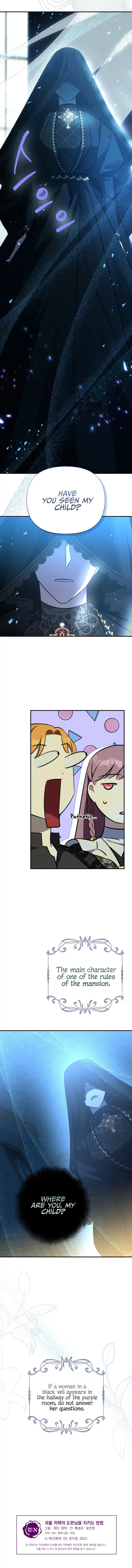 How to Protect the Master of the Monster Mansion Chapter 13 page 14