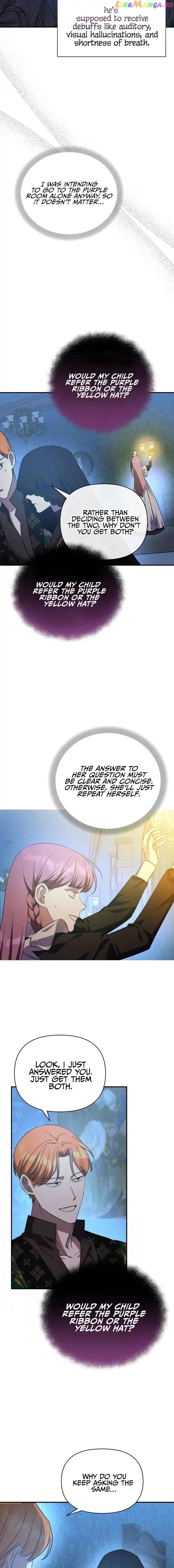 How to Protect the Master of the Monster Mansion Chapter 14 page 5