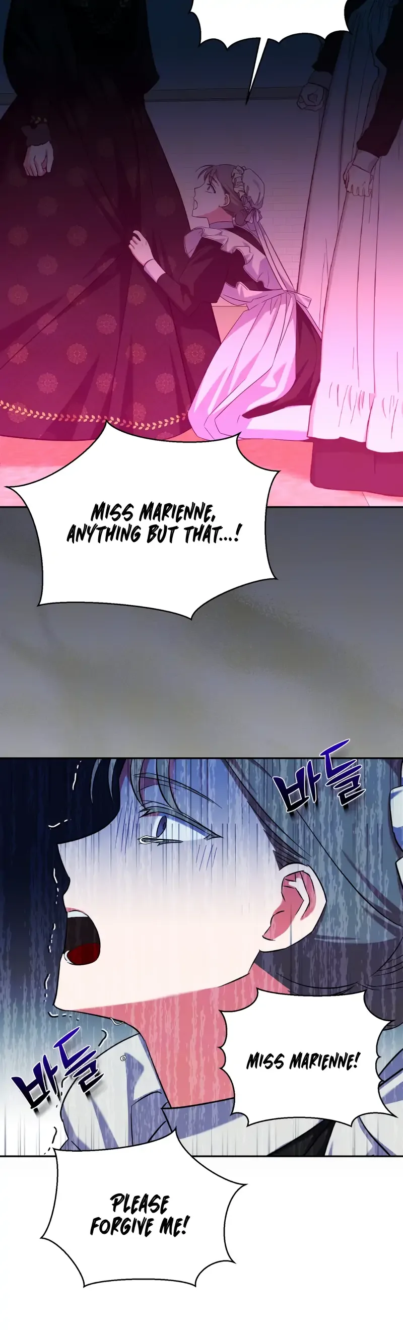 How to Protect the Master of the Monster Mansion Chapter 10 page 15