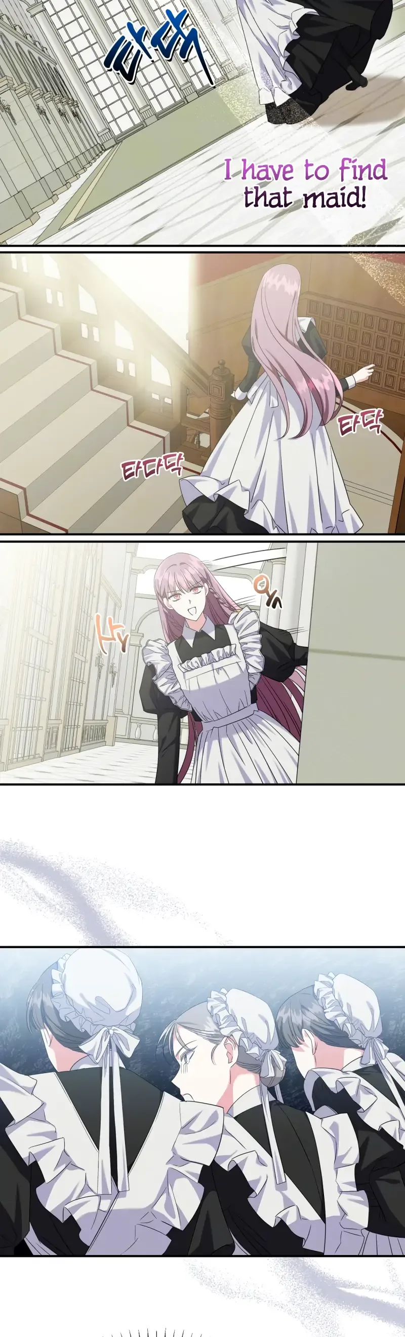 How to Protect the Master of the Monster Mansion Chapter 10 page 22