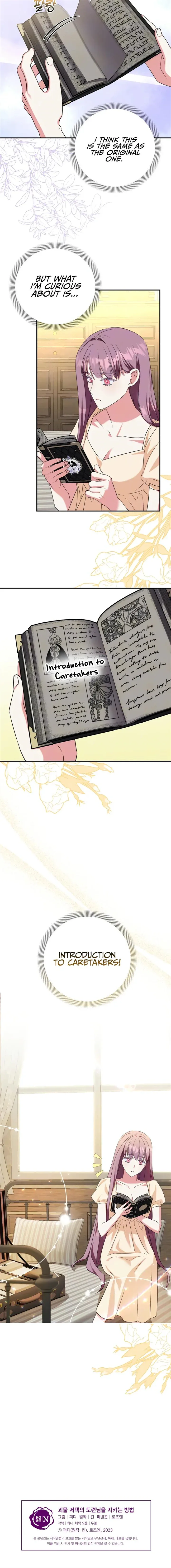 How to Protect the Master of the Monster Mansion Chapter 15 page 14
