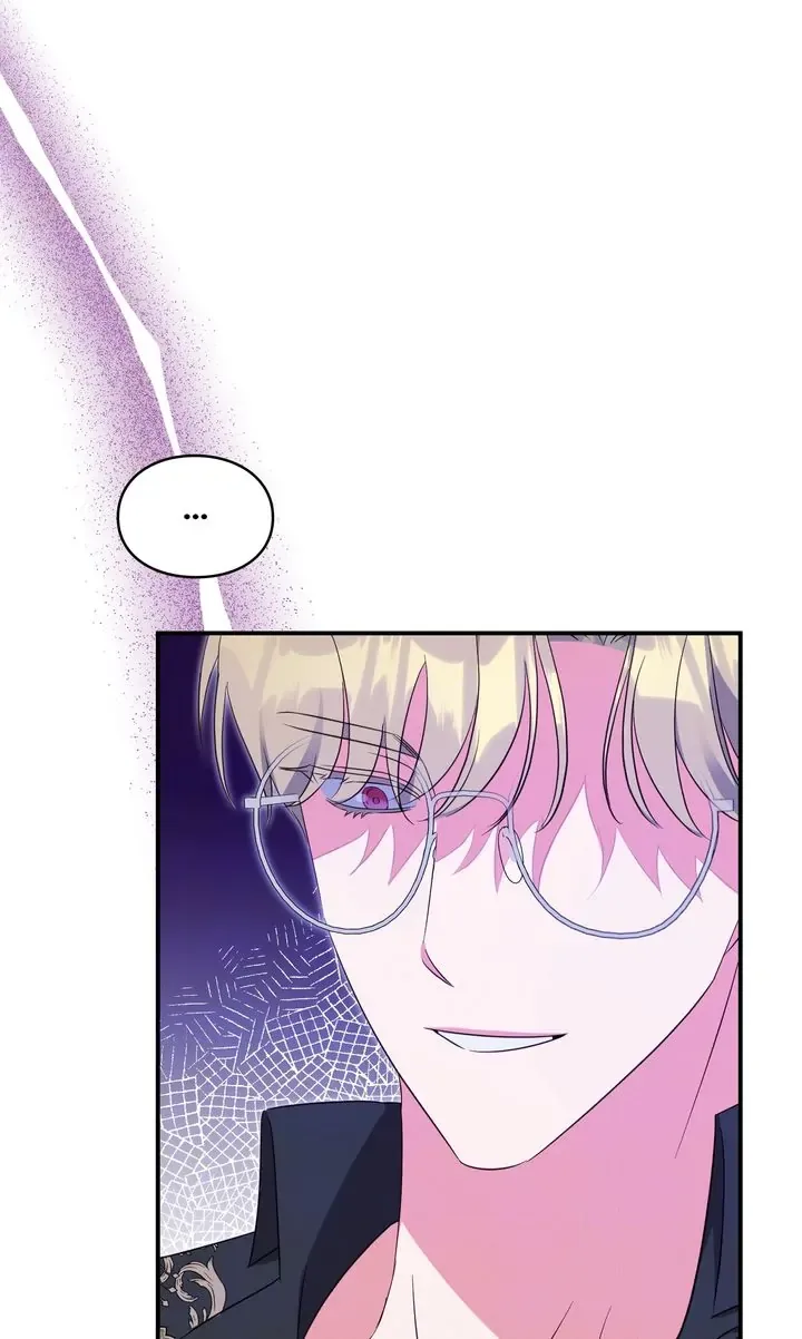 How to Protect the Master of the Monster Mansion Chapter 20 page 24
