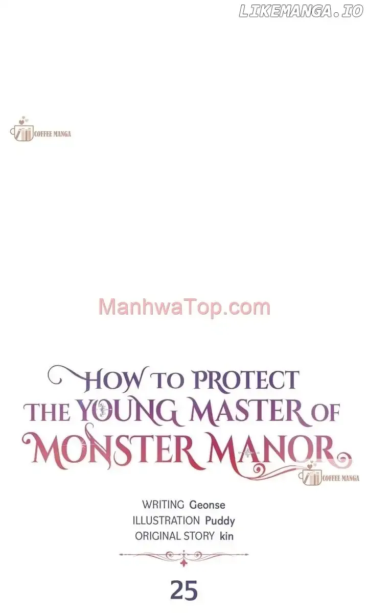 How to Protect the Master of the Monster Mansion Chapter 25 page 5